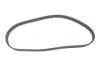 Комплект ремня грм gates K045323XS