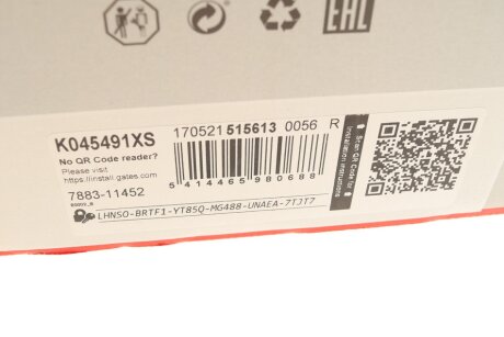 Комплект ремня грм gates K045491XS