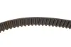 Комплект ремня грм gates K045491XS