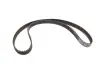 Комплект ремня грм gates K045491XS