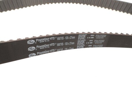 Комплект ремня грм gates K045507XS