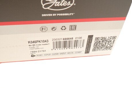 Комплект ремня грм gates K046PK1043