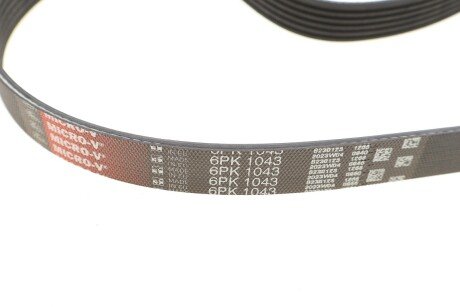 Комплект ремня грм gates K046PK1043