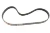 Комплект ремня грм gates K046PK1043