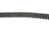 Комплект ремня грм gates K055468XS