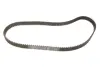 Комплект ремня грм gates K055468XS