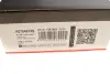 Комплект ремня грм gates K075491XS