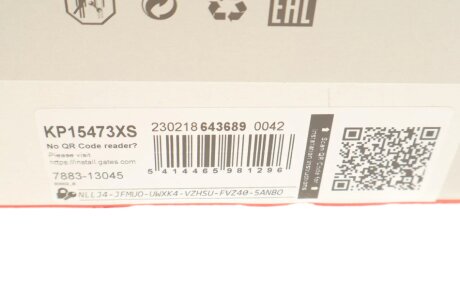 Комплект ремня грм gates KP15473XS