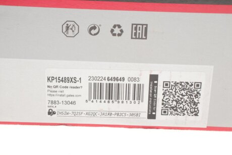 Комплект ремня грм gates KP15489XS1