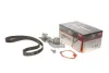Комплект ремня грм gates KP15552XS