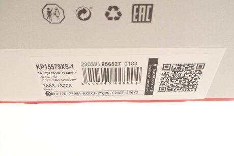 Комплект ремня грм gates KP15579XS1