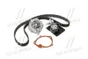 Комплект ремня грм gates KP15654XS