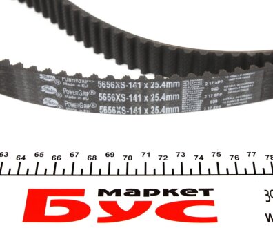 Комплект ремня грм gates KP15656XS