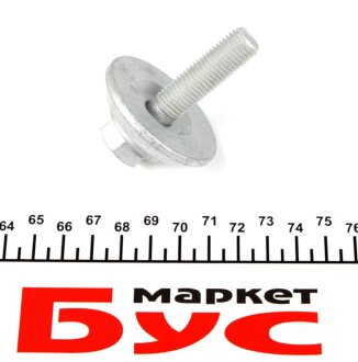 Комплект ремня грм gates KP15656XS