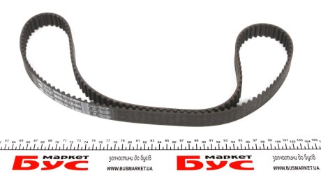 Комплект ремня грм gates KP15656XS