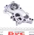 Комплект ремня грм gates KP15683XS2