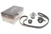 Комплект ремня грм gates KP17PK1973