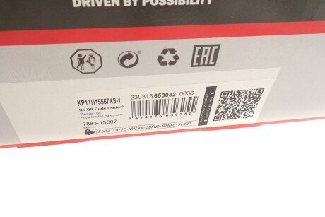 Комплект ремня грм gates KP1TH15557XS1