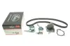 Комплект ремня грм gates KP25049XS