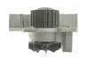 Комплект ремня грм gates KP25049XS