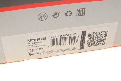 Комплект ремня грм gates KP25461XS