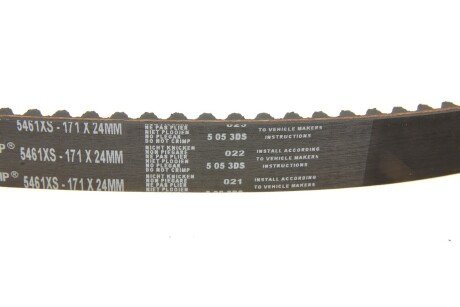 Комплект ремня грм gates KP25461XS