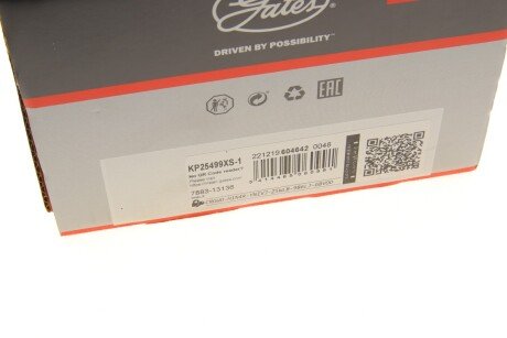 Комплект ремня грм gates KP25499XS1