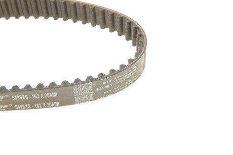 Комплект ремня грм gates KP25499XS1