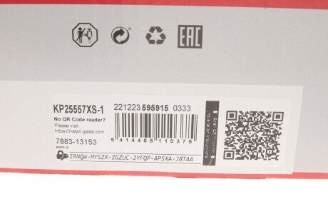 Комплект ремня грм gates KP25557XS1