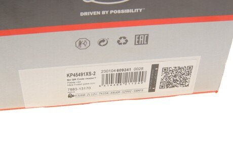 Комплект ремня грм gates KP45491XS2