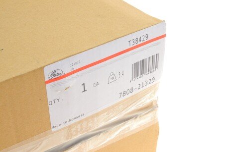 Модуль натяжения поликлинового ремня gates T38429