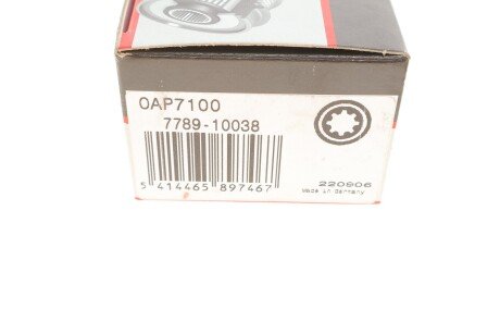 Обгонная муфта генератора gates OAP7100