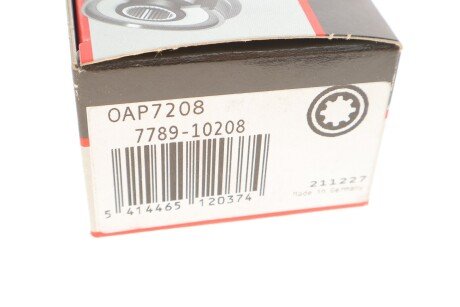 Обгінна муфта генератора gates OAP7208