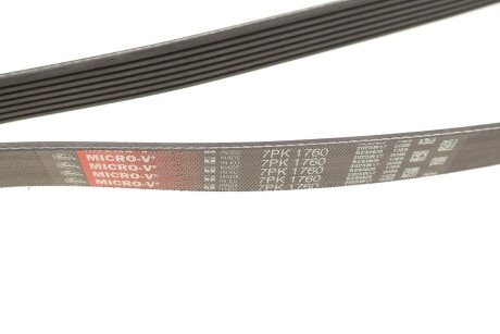 Приводной ремень генератора gates 7PK1760