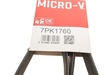 Приводной ремень генератора gates 7PK1760