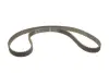 Пасок ГРМ Fiat/Ford/PSA/Toyota 1,4 Z=144 (тільки на двигун 1.4!!!) gates 5587XS