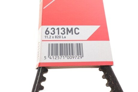 Привідний ремінь генератора gates 6313MC