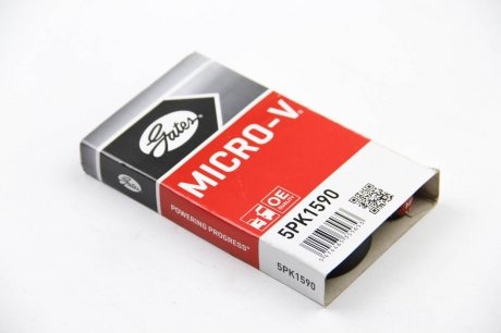 Приводной ремень генератора gates 5PK1590