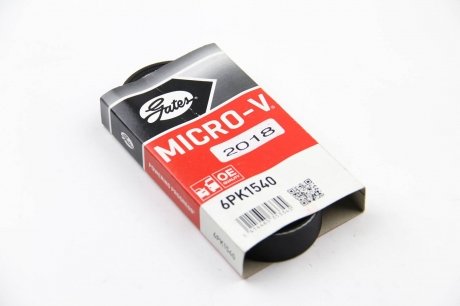 Приводной ремень генератора gates 6PK1540