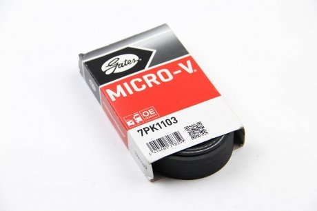 Приводной ремень генератора gates 7PK1103