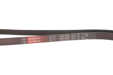 Привідний ремінь генератора gates 4PK1520