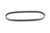 Пасок поліклиновий 4PK665/668 gates 4PK668