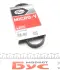 Пасок поліклиновий 4PK790 gates 4PK788