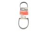 Пасок полiклиновий 4PK812/815 gates 4PK813