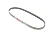 Пасок поліклиновий 4PK830/833 gates 4PK833