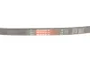 Пасок поліклиновий 4PK830/833 gates 4PK833