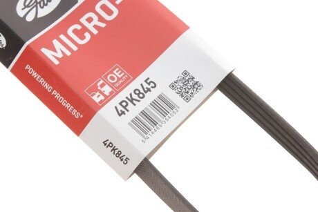 Привідний ремінь генератора gates 4PK845