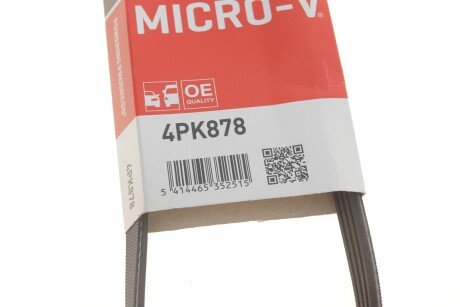 Привідний ремінь генератора gates 4PK878