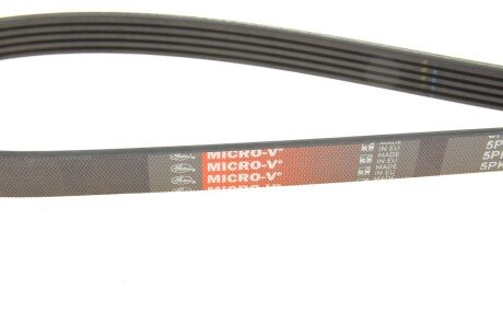 Приводной ремень генератора gates 5PK1720