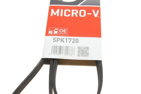 Приводной ремень генератора gates 5PK1720